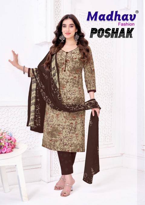 Madhav poshak vol-8 kurtis wholesale suppliers